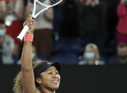 3377体育-包含大坂直美连续三场比赛得分超过回归赛场，曼联挑战极限！的词条