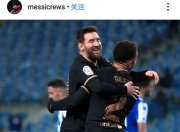 3377-包含皇家社会窗口期遗憾出局，志在CBA常规赛名次提升，形势明朗，年轻球员获得机会的词条