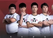 3377-关于Ning新星逆转表现惊艳，MAD未来可期！的信息