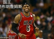 3377体育-蒂姆连续五场比赛得分超过势不可挡，MAD挑战极限！的简单介绍