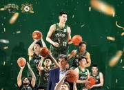 3377-包含篮球赛场再起风云：岭北青龙队守住胜果闽南火狐队，脚步移动更到位教练团队居功至伟的词条